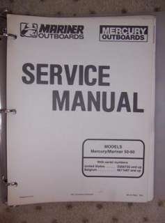 1991 Mercury Mariner 50   60 Outboard Motor Manual U  