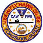 US NAVY SHIP PATCH, USS KITTY HAWK, CV 63, CAW 5, YOKOSUKA JAPAN Y