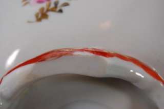 HP Enamel Japanese Porcelain Center Bowl Footed Scallop  