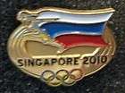singapore rare 2010 russian yog olympic noc flag pin returns