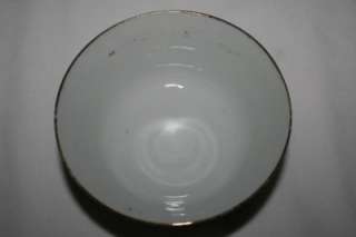 376 VINTAGE Japanese Porcelain Bowl Spoon FS L Berkeley  