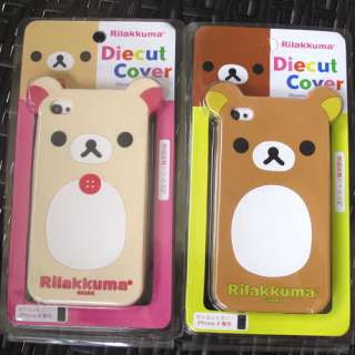 Rilakkuma Bear Soft TPU Case Bumper for iPhone 4 4G  