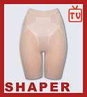 NWT seamless GIRDLE shapewear corset body shaper cincher tummy control 