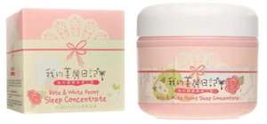  Diary Rose and White Peony Sleep Concentrate Jelly Mask 50ml  