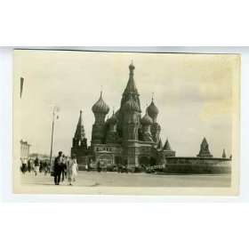   St Basils Church Photo Red Square Moscow Russia 