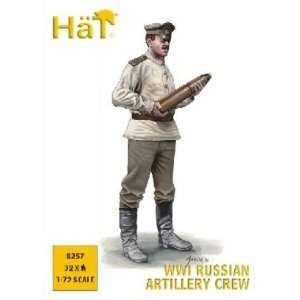  WWI Russian Artillery Crew (32) 1/72 Hat Toys & Games
