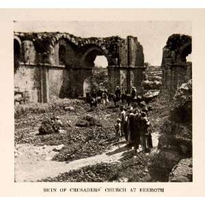  1920 Print Ruins Crusaders Church Beeroth Architecture 