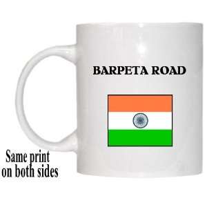  India   BARPETA ROAD Mug 