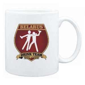  New  Belarus Drink Team Sign   Drunks Shield  Mug 