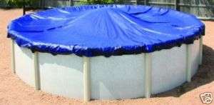 15 ft Round Above Ground Swimming Pool Winter Cover  