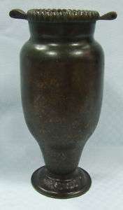 israel 1950s heavy bronze vase pal bell ? vintage  