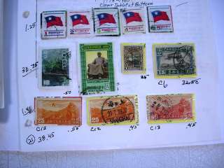 CHINA, Advanced Stamp Collection on pages  