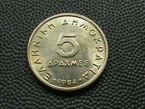 GREECE 5 Drachmes 1984 BU  