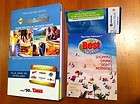 2012 HAWAII ENTERTAINMENT BOOK   NEW   MANY EXTRAS   PAYS FOR ITSELF
