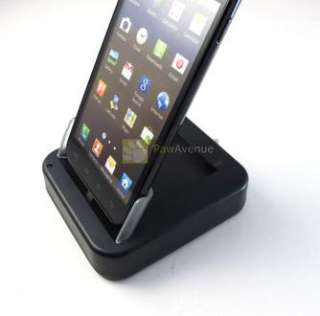   Dock Battery Charger Samsung Galaxy S II Epic Touch 4G Phone Accessory