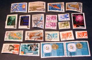 130+ Rare Postage Stamps from Russia CCCP 1883 to 1972  