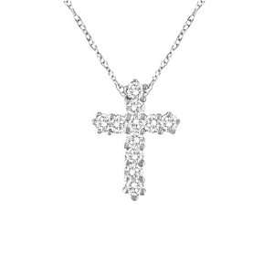   10 Carat (Ctw) Diamond Cross Pendant 14K White Gold Setting Jewelry
