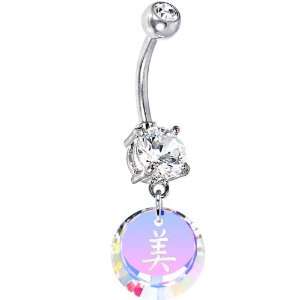    Handcrafted Swarovski Beauty Chinese Symbol Belly Ring Jewelry