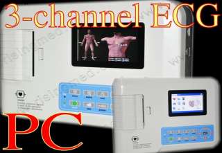 NEW 3 channel 12 LEAD ECG EKG machine w PC software  