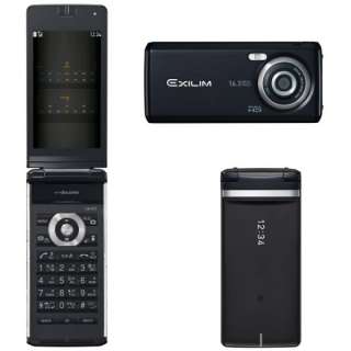   EXILIM 16.3 MP 3D WATERPROOF JAPANESE CELL PHONE BLACK F 02D  
