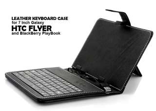Leather Keyboard Case for 7 Inch Android Tablet PC Samsung Galaxy Tab 