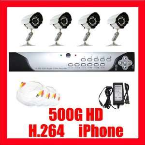  Outdoor Cameras and 4 Channel Standalone Security DVR CCTV System