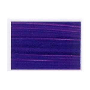 Gamblin Artist Oil Color Ultramarine Violet 8 oz can Arts 