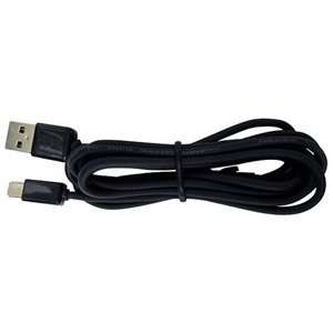  ASUS USB Cable (Catalog Category Accessories / Hardware Connectivity