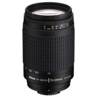 Nikon Zoom Telephoto 70 300mm f/4 5.6G Zoom Nikkor Autofocus Lens
