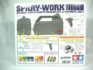 Tamiya SPRAY WORK Air Compressor w/ Airbrush Set  