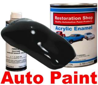   Gloss Jet Black HIGH QUALITY ACRYLIC ENAMEL 1 Gallon Auto Paint Kit