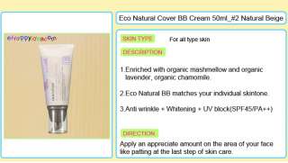 Innisfree]Eco Natural Cover BB Cream_#2 Natural Beige  
