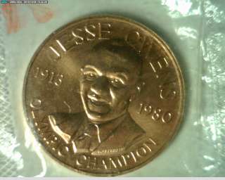 RARE Jesse Owens Bronze Medal Coin by The U.S. MINT.