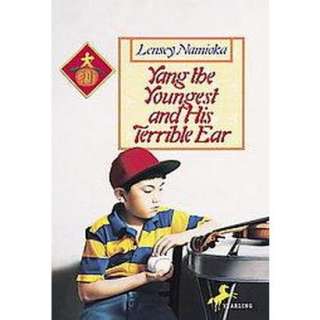 Yang the Youngest and His Terrible Ear (Paperback).Opens in a new 