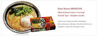 Japanese Noodles Kansai Top 5 Ramen Set 5 Typ 10 Serv  