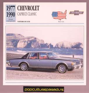 1977 1990 CHEVROLET CAPRICE CLASSIC Car SPEC PHOTO CARD  