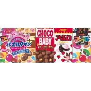 Meiji   Five Mini Chocolate Candy Pucci Grocery & Gourmet Food
