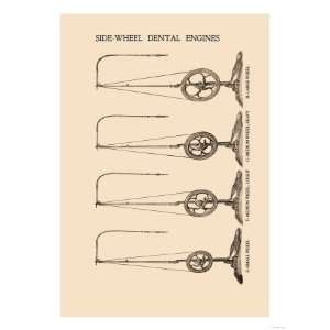  Side Wheel Dental Engines Giclee Poster Print, 24x32