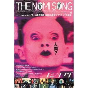  The Nomi Song (2004) 27 x 40 Movie Poster Japanese Style A 