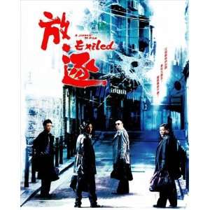  Exiled Poster Chinese 27x40 Anthony Wong Chau Sang Francis 