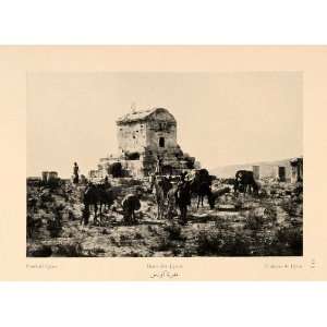  1926 Pasargadae Tomb Cyrus the Great Persia Iran Print 