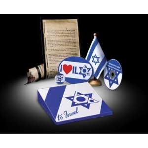  Complete Support Israel BLUE & WHITE GIFT PACKAGE   60th 
