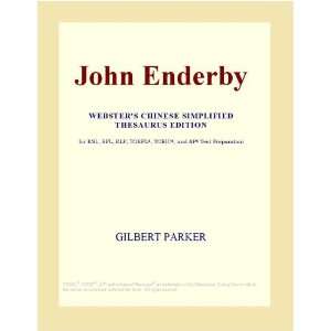 John Enderby (Websters Chinese Simplified Thesaurus Edition) Icon 