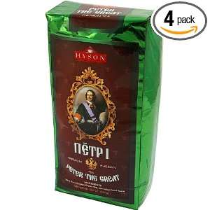 HYSON Peter The Great Ceylon Green Loose Tea, Permitted Food Flavor, 8 