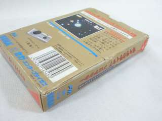 GALACTIC PROTECTOR Gold Cartridge Sega Mark III 3 Master System Japan 