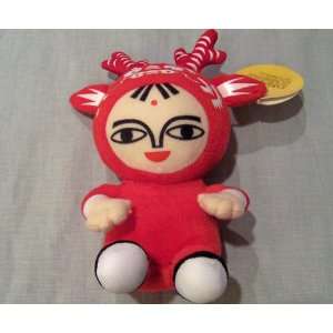  Japanese Stuffed Cloth Doll   Child in Red Pajamas 