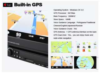 HD 7 LCD 1 DIN RADIO IN DASH CAR CD DVD PLAYER GPS TV  