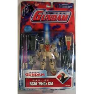  MOBILE SUIT GUNDAM RGM 79(G) GM Toys & Games