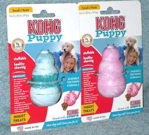Classic Kong Puppy Toy Chew Chewing KP3 Small Fast ship 035585131313 