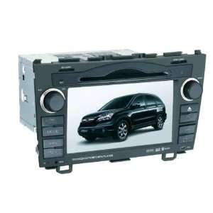   Navigation DVD Player with GPS(Maps free) from Goodbuddy (Free